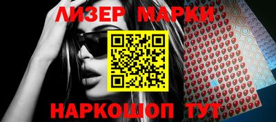наркотики Кимры