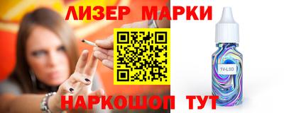 наркотики Кимры