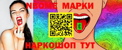 герыч Кинель