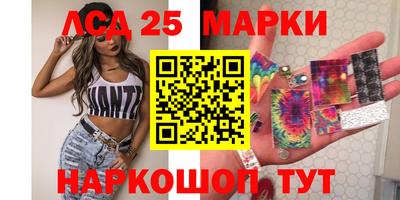 бошки Аргун