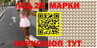 бошки Аргун