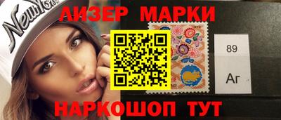 бошки Аргун