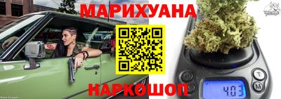 наркотики Кимры