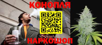 MESCALINE Кингисепп