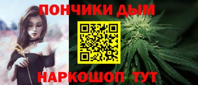 наркотики Кимры
