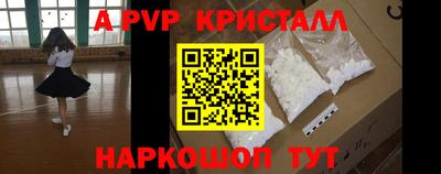 наркотики Кимры