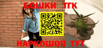 наркотики Кимры