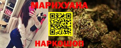 герыч Кинель
