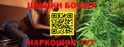 наркотики Кимры