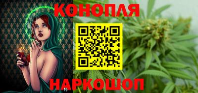 герыч Кинель