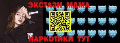 герыч Кинель