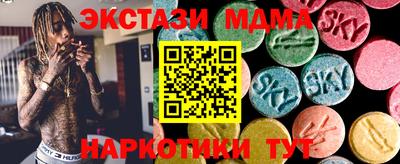 наркотики Кимры