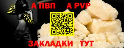 наркотики Кимры