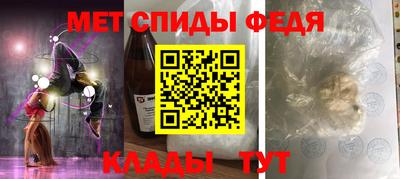 MESCALINE Кингисепп