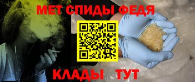 бошки Аргун