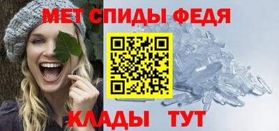 MESCALINE Кингисепп