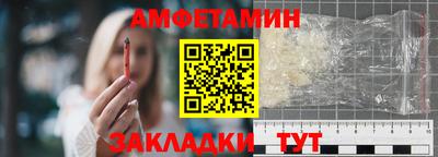 герыч Кинель
