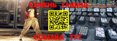 MESCALINE Кингисепп