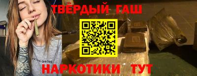 бошки Аргун