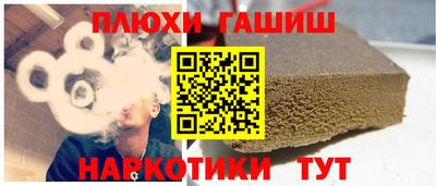 MESCALINE Кингисепп