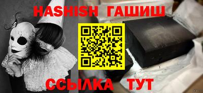MESCALINE Кингисепп