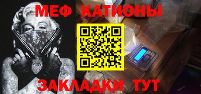 герыч Кинель