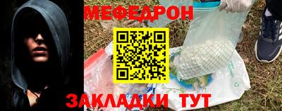 бошки Аргун