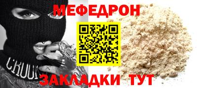 герыч Кинель
