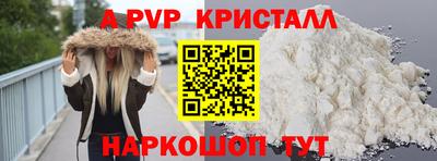 наркотики Кимры