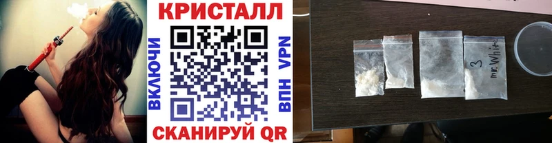 Метамфетамин пудра  где купить наркоту  Ханты-Мансийск 