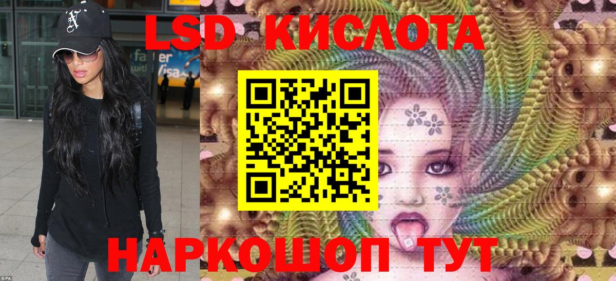 Наркотические марки  Вход с VPN  Ханты-Мансийск  Марки N-bome 1500мкг  Марки N-bome 1500мкг 