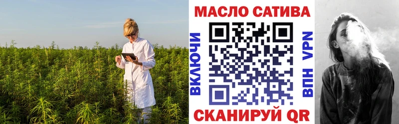 ТГК Wax  хочу наркоту  Ханты-Мансийск 